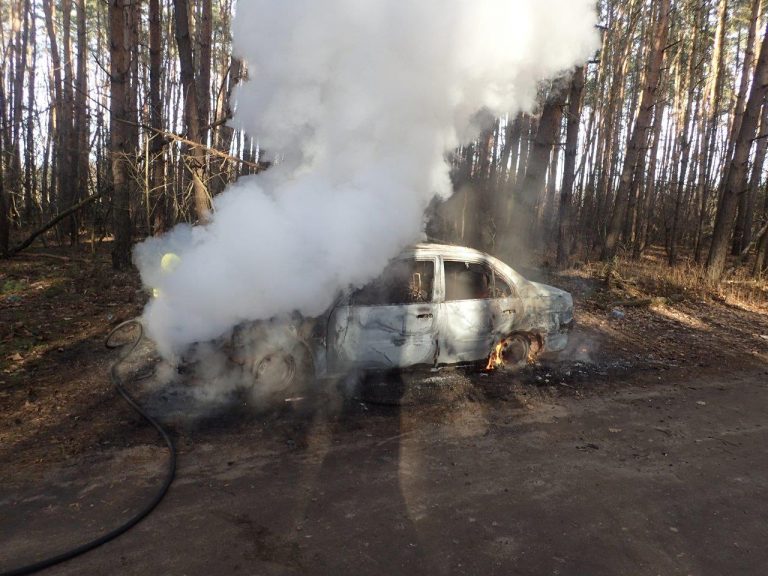 Spłonęło auto