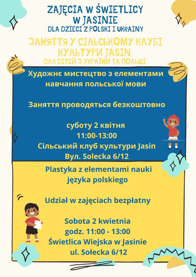 Zapraszamy na zajęcia integracyjne w świetlicy